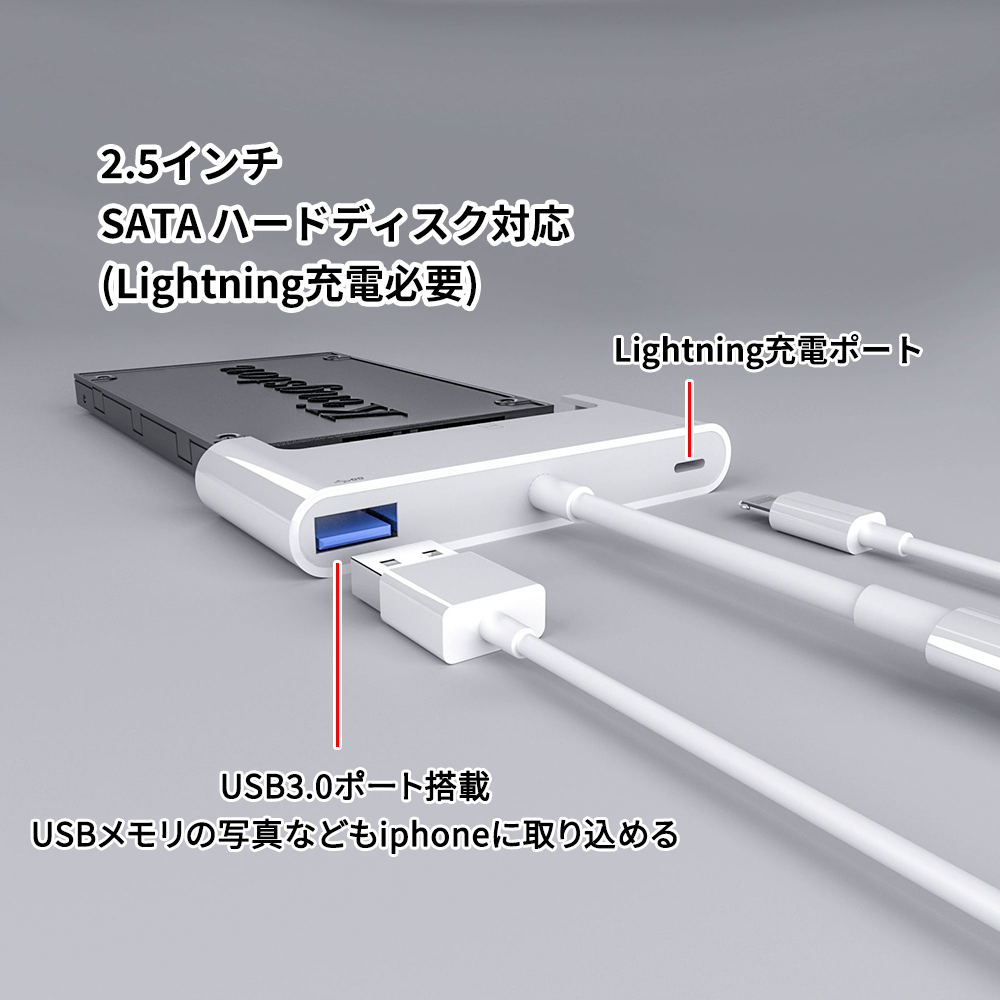 lightning-hub16_2.jpg