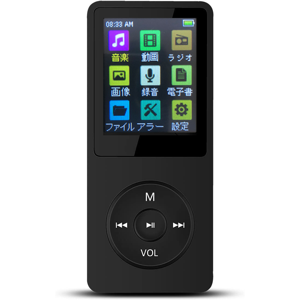超軽量 デジタルオーディオプレーヤー MP3プレーヤー 大容量 8GBメモリ