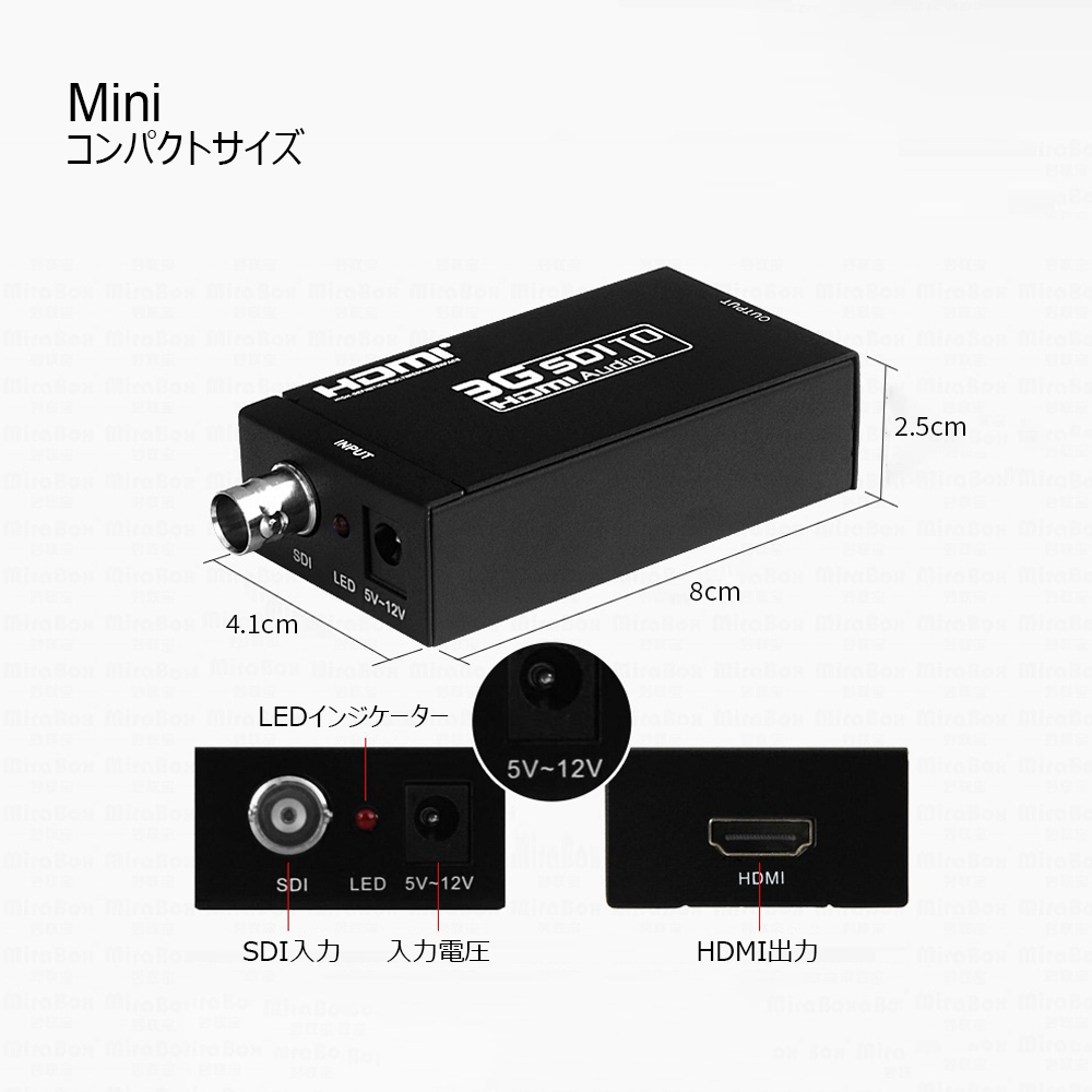 SDI to HDMI変換器 mini 3G-SDI/HD-SDI/SD-SDI ESD保護 日本語取扱説明