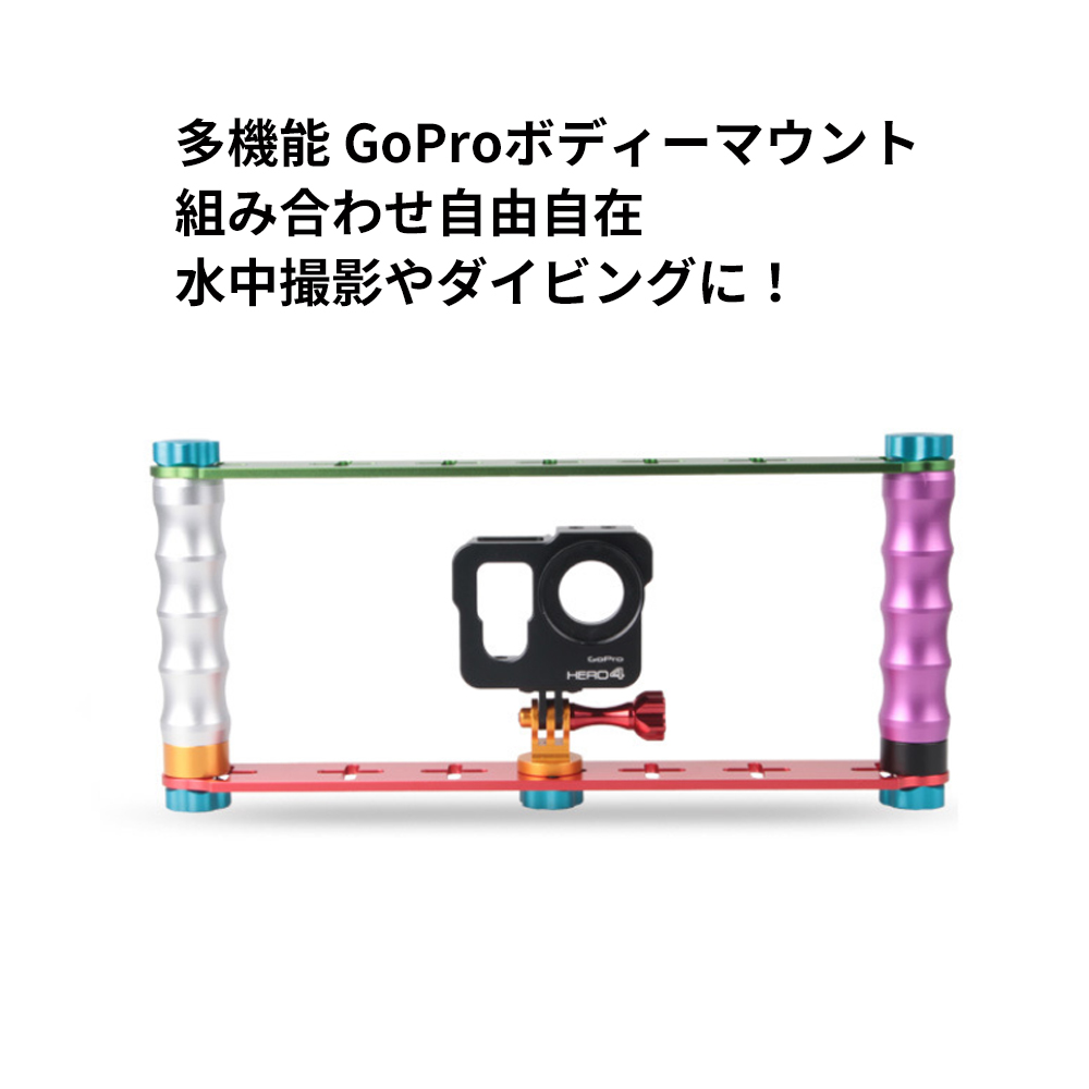 GoPro スタビライザー Amazon | スタビライザー 黒ハンドヘルド 手振れ防止 撮影安定化