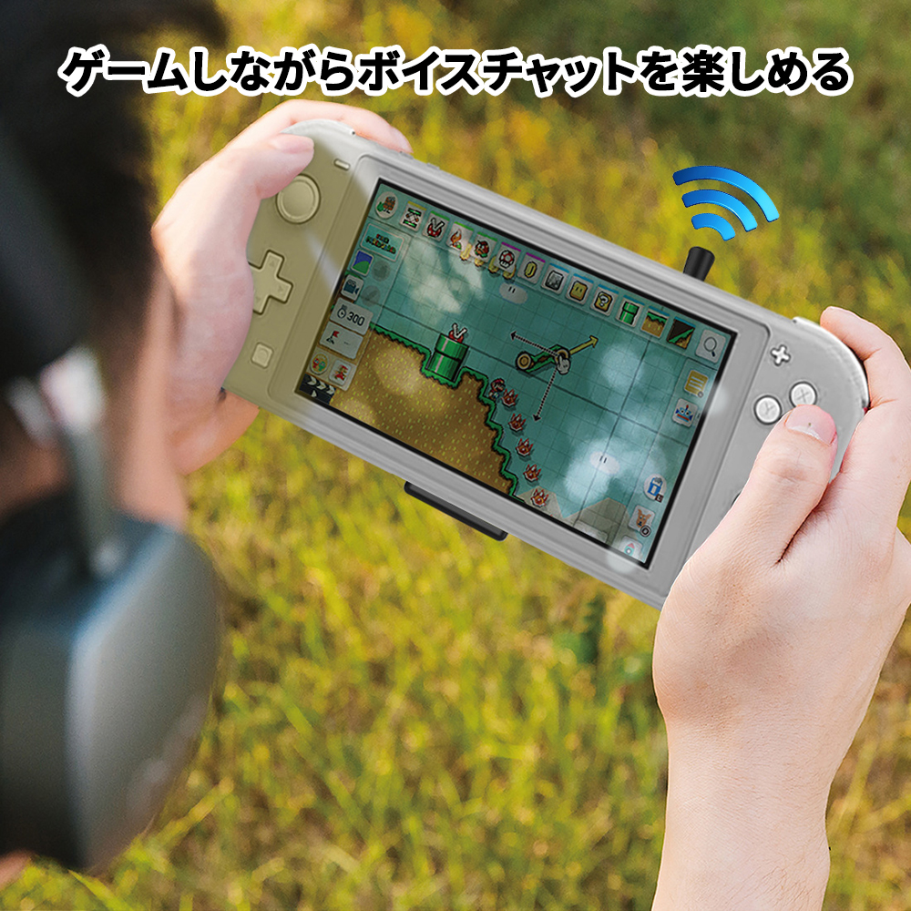 ぴ*引様 NintendoSwitchACアダプターイヤホン保証書付き 任天堂 Nintendo Switch オーディオアダプター 任天堂スイッチ