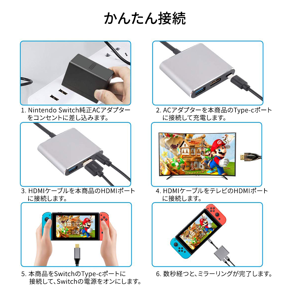 switch-converter01_7.jpg