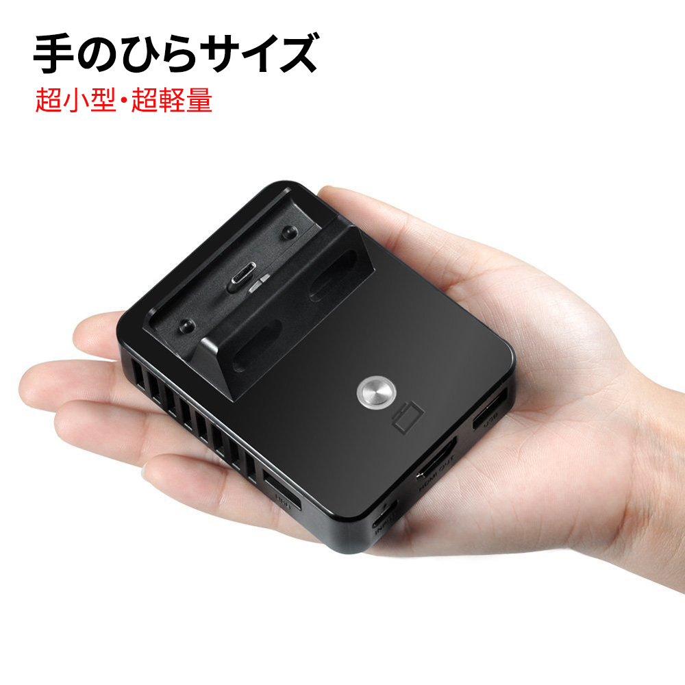 switch-dock01_7.jpg switch-dock01_7.jpg