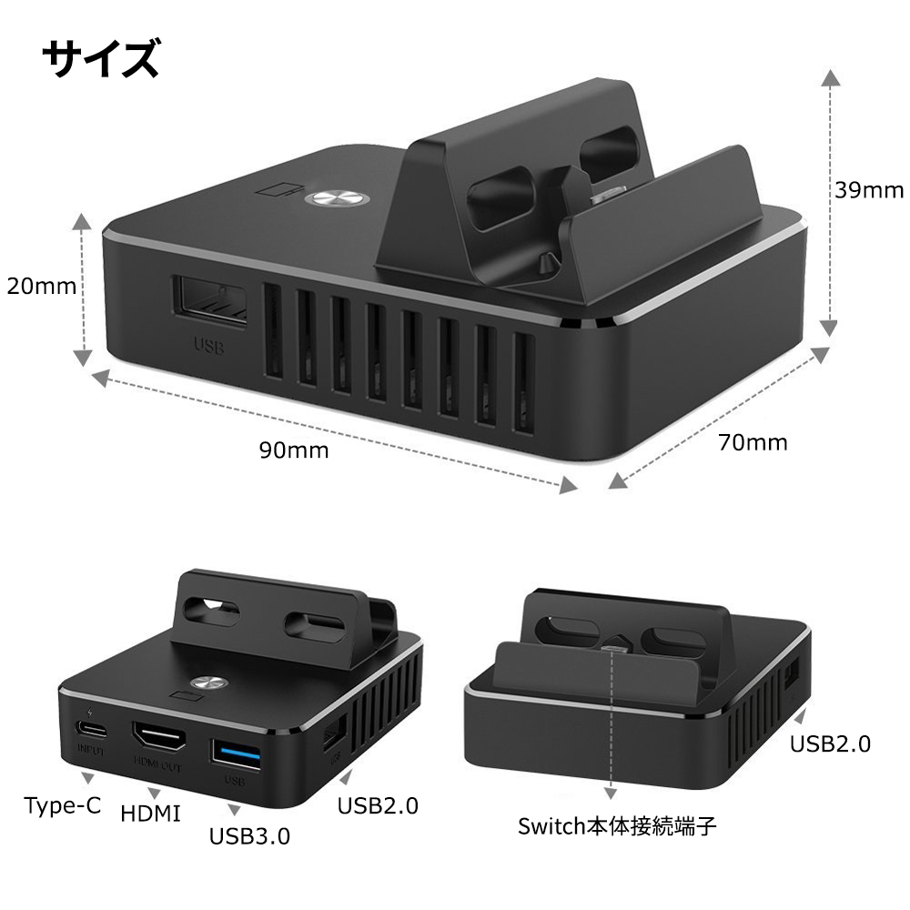 Nintendo Switch本体 ドック HDMI（本体のみジャンク） ジャンク品 Nintendo Switch ドック + HDMIケーブル - メルカリ