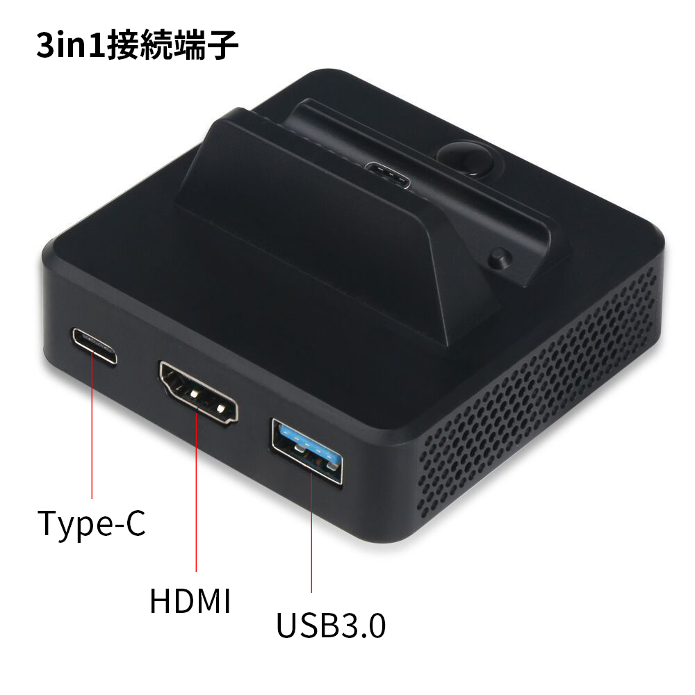 Nintendo Switch 本体 マリオワンダー付き充電器・ドック付き