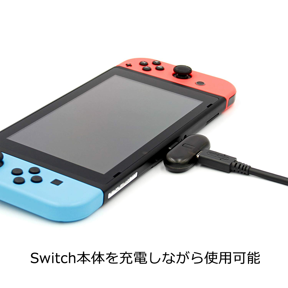 switch-route02_7.jpg