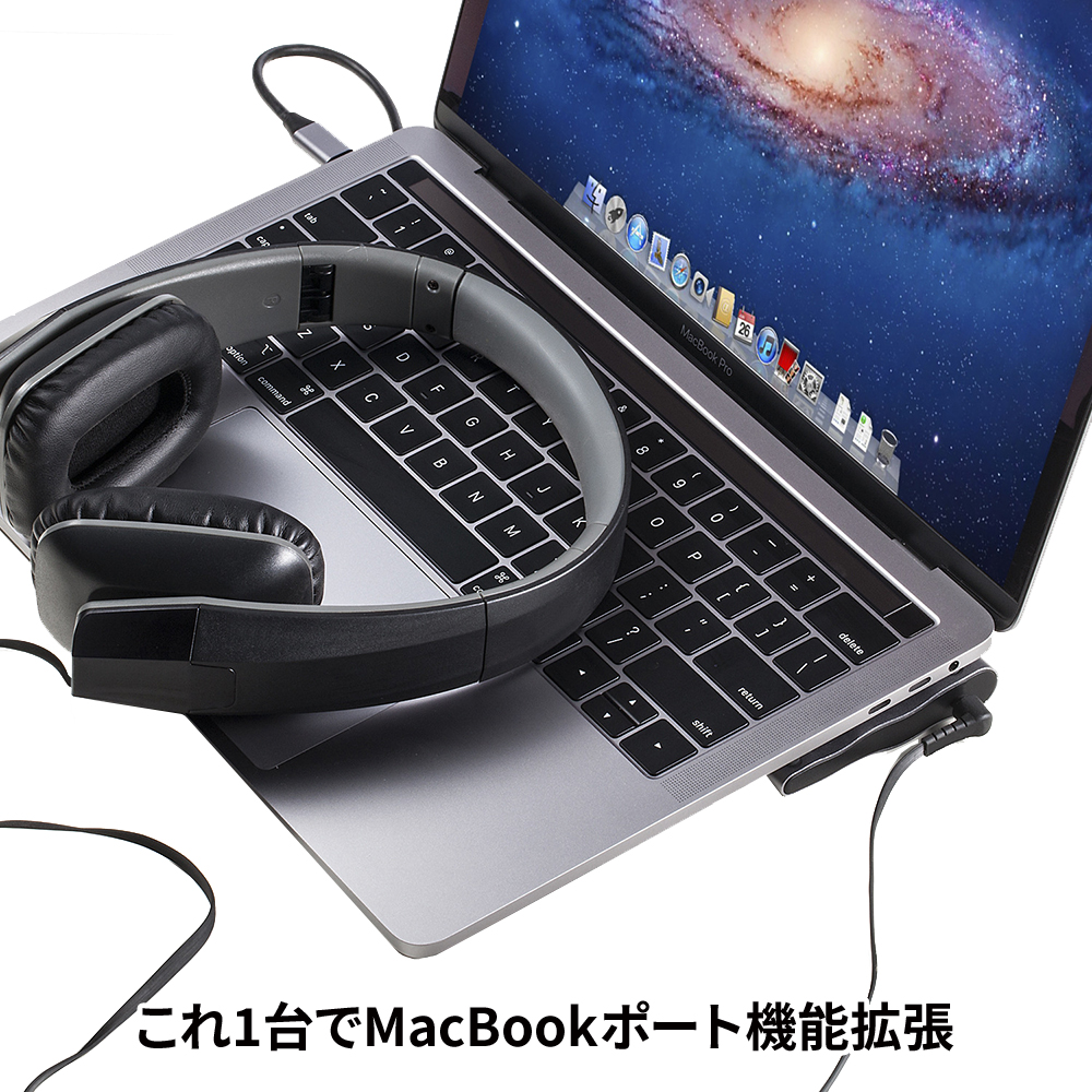 USB Type-C ドッキングステーション マルチポートハブ MacBook USB Type-Cドッキングステーション 多機能ハブ 10ポート搭載