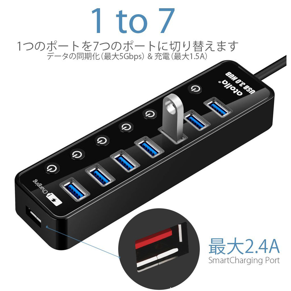 スマート8-in-1マルチ機能充電ドックステーションモバイルフォン タブレット Amazon.co.jp: Pezin & Hulin 充電ステーション オールデバイス