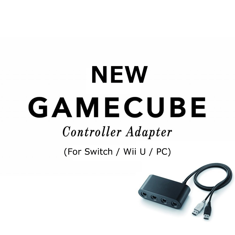 Switch/Wii U/PC ゲームキューブコントローラ接続タップ 互換品