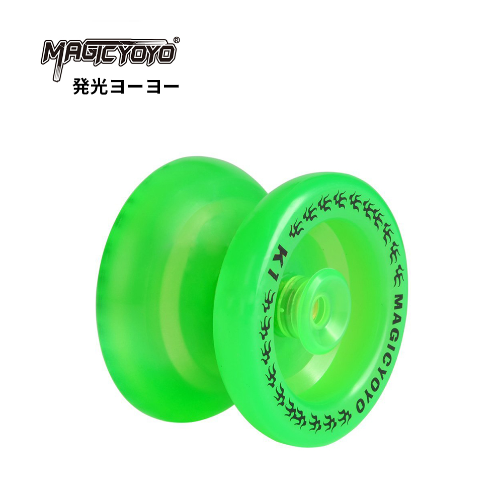 発光ヨーヨー マジックヨーヨー MAGIC YOYO K1 初心者向け 入門モデル