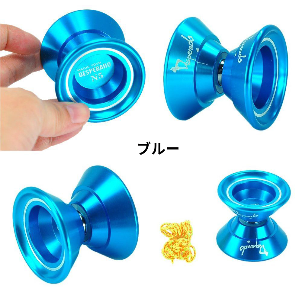 ハイパーヨーヨー　ストリング　5本＊36袋　＋　約20本 Amazon.com: Bandai Hyper Yoyo Axle Axle String : Toys & Games