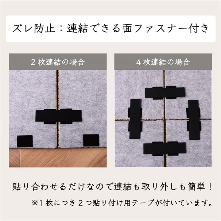 置き畳 ユニット畳 システム畳 国産 日本製 ナチュラルスタイル い草 消臭 抗菌防臭 市松 約82×82×2.3cm 9P 同色9枚組_9