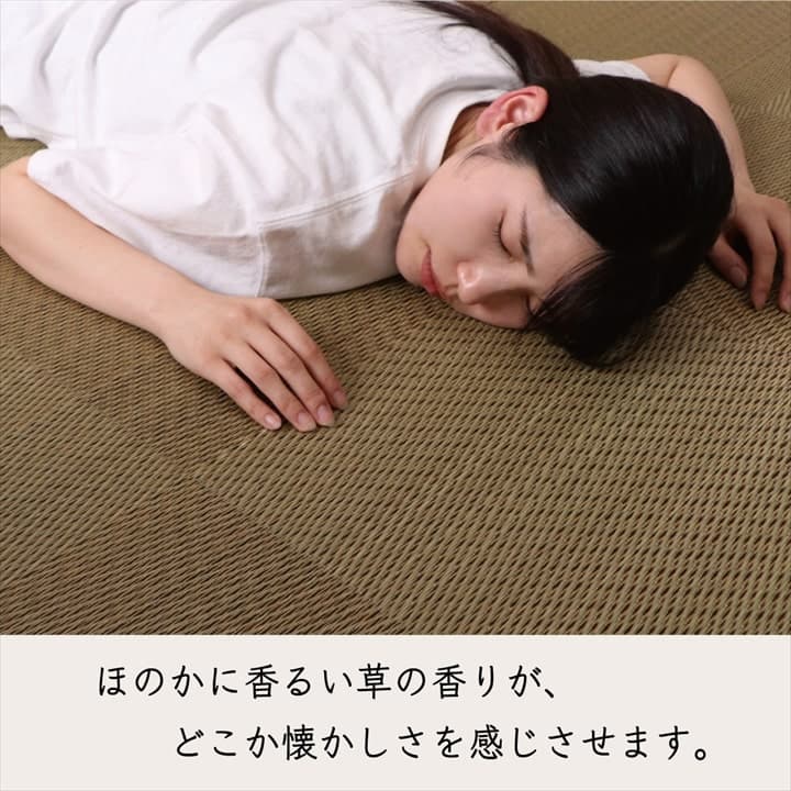 置き畳 ユニット畳 システム畳 国産 日本製 ナチュラルスタイル い草 消臭 抗菌防臭 市松 約82×82×2.3cm 9P 同色9枚組_2