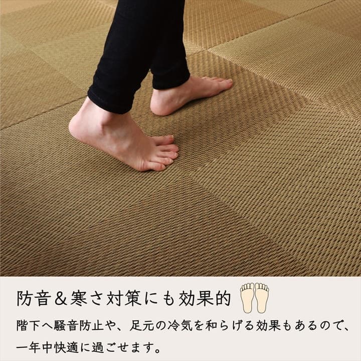 置き畳 ユニット畳 システム畳 国産 日本製 ナチュラルスタイル い草 消臭 抗菌防臭 市松 約82×82×2.3cm 9P 同色9枚組_7