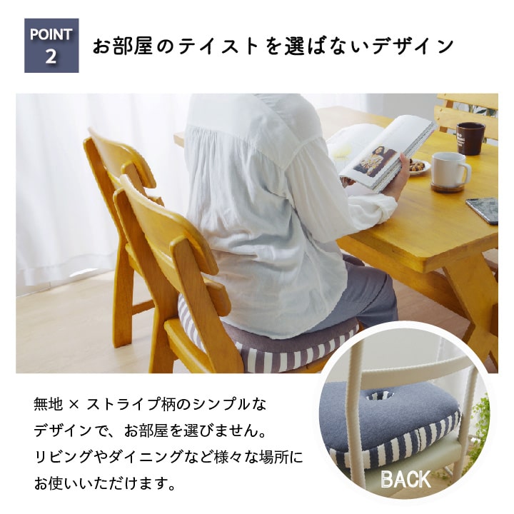クッション 低反発 快適フィット マイクロファ...の詳細画像2