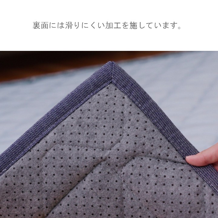Netking イケヒコ 敷物 ラグ(ボンディングラグ) JP持続冷感ラグ 無 130×180cm : ネットキング - 通販 - Yahoo!ショッピング