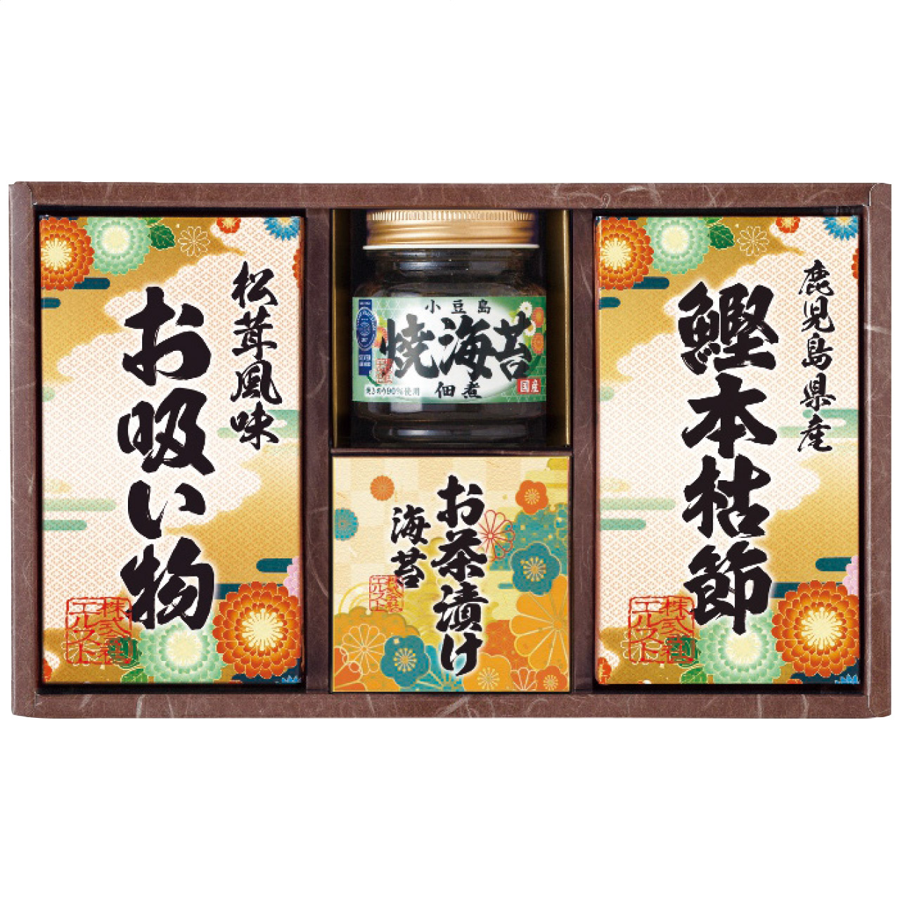 雅和膳 詰合せ 6451-20 （北海道・沖縄・離島は配送不可） | 