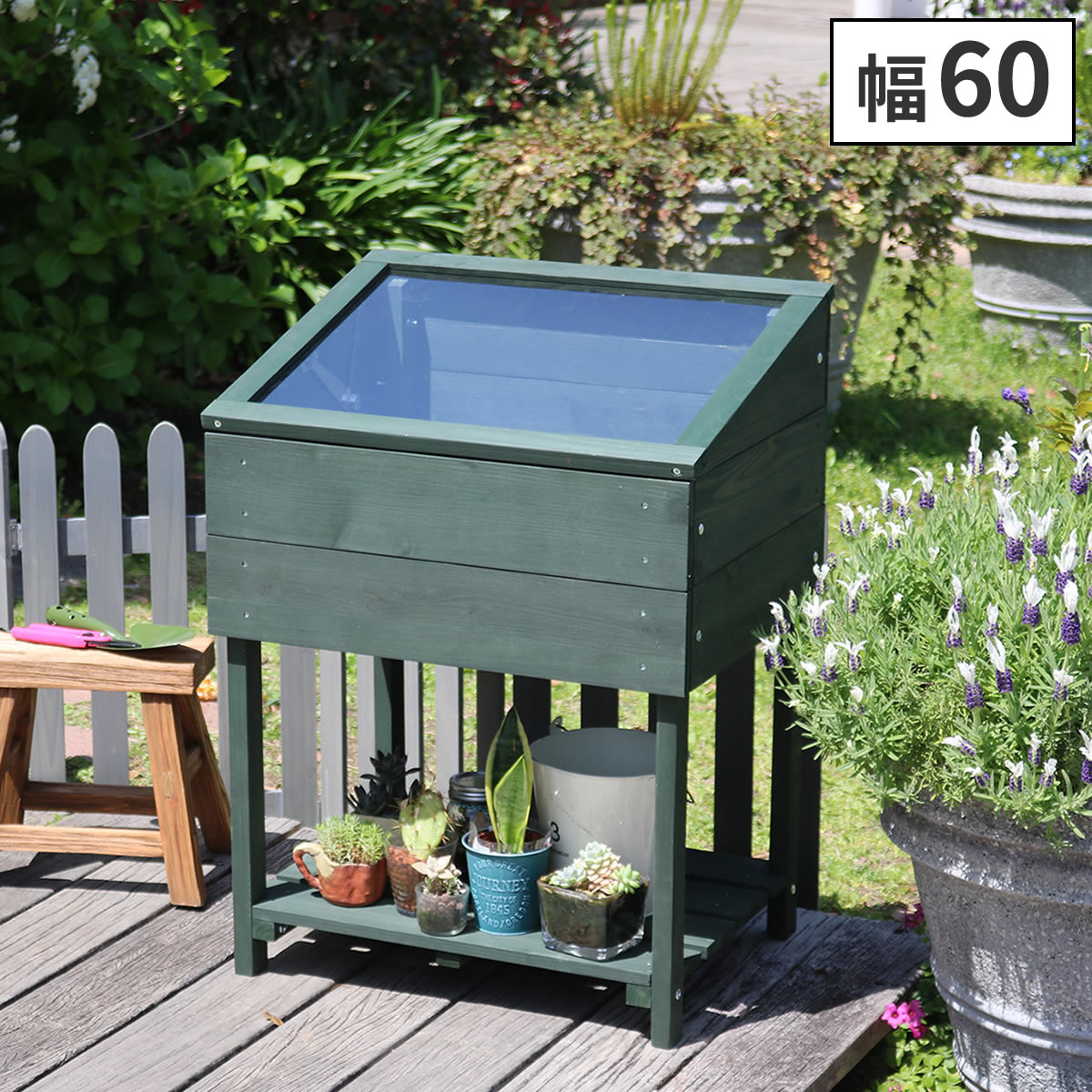 木製窓付グリーンハウス （温室） 「OWN」（オウン） GRH45