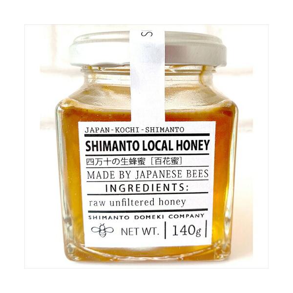 四万十のニホンミツバチが集めた蜂蜜 SHIMANTO LOCAL HONEY 140g ＜常温＞（北海道・沖縄・離島は配送不可） はちみつ