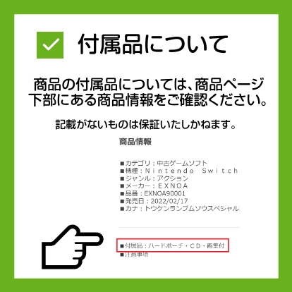 あらゆる場面で使える短いスピーチ実例集/小野関かずみ 関連画像1