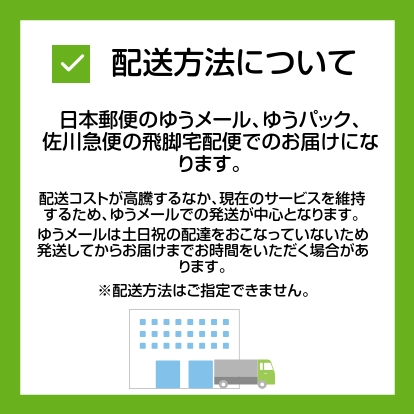 あらゆる場面で使える短いスピーチ実例集/小野関かずみ 関連画像4