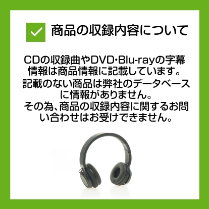 ジェフリー・テイト/イギリス室内管弦楽団/ハイドン:交響曲第100番“軍隊”|第103番“太鼓連打” 関連画像5