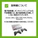 Switch/ゼルダの伝説 知恵のかりもの 関連画像3