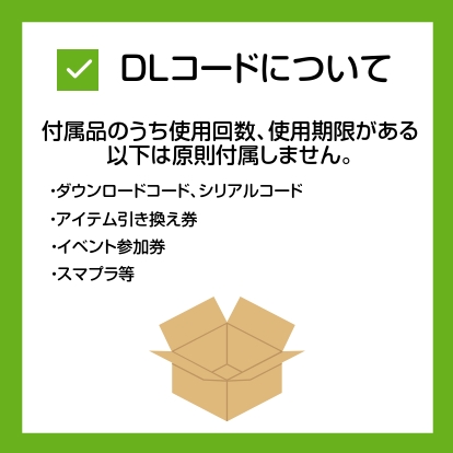 Switch/Pokemon LEGENDS Z−A