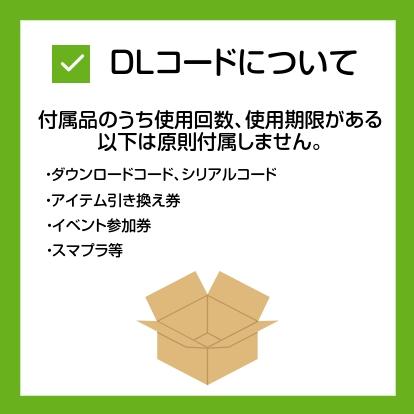Switch/Pokemon LEGENDS Z−A