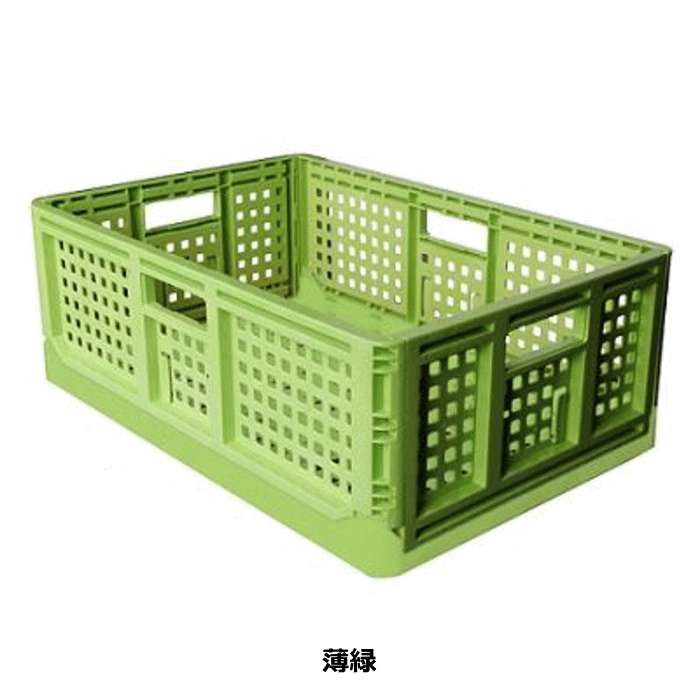 法人配送限定） 安全興業 折り畳みコンテナ 10個セット 同色 : ねっと