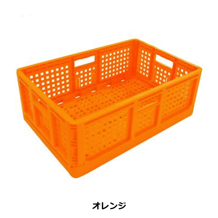 法人配送限定） 安全興業 折り畳みコンテナ 10個セット 同色 : ねっと