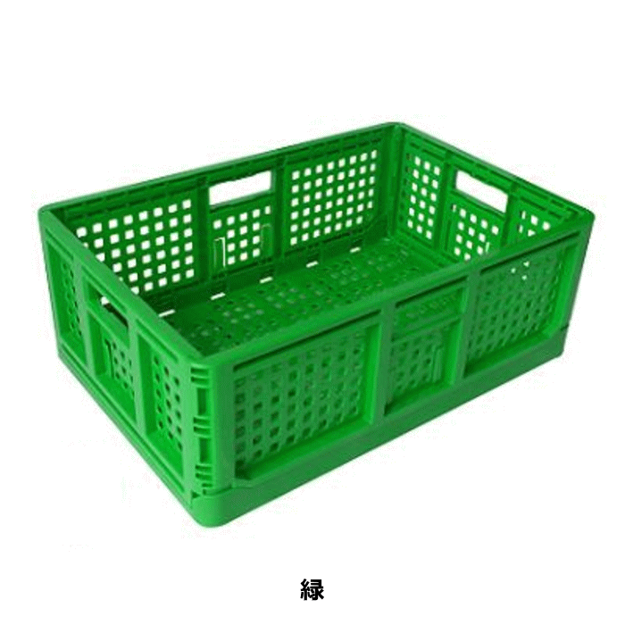 法人配送限定） 安全興業 折り畳みコンテナ 10個セット 同色 : ねっと
