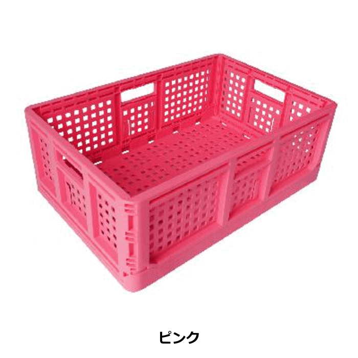 法人配送限定） 安全興業 折り畳みコンテナ 10個セット 同色 : ねっと