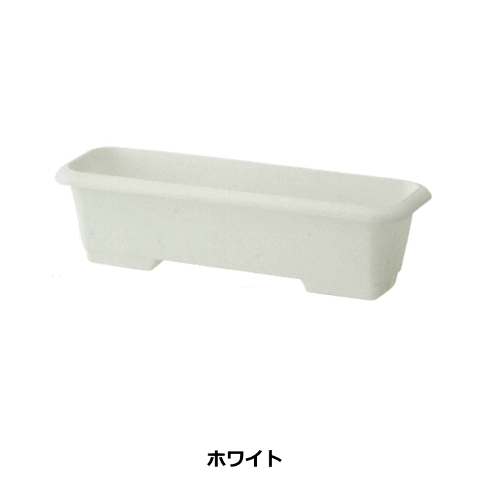 （法人配送限定） アイカ プランター650E 60個セット 同色の画像