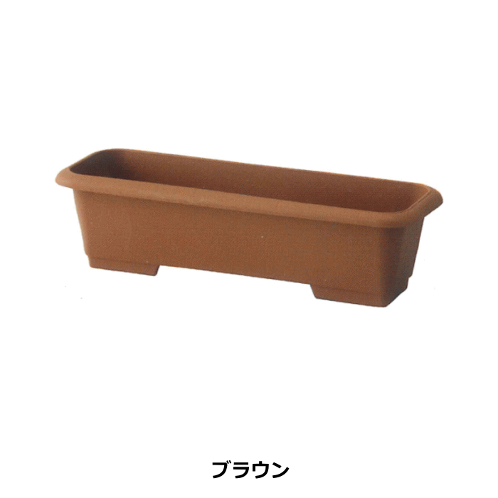 （法人配送限定） アイカ プランター650E 60個セット 同色の画像