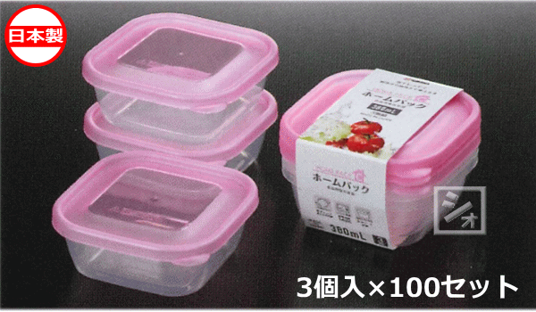 ナカヤ化学産業 K391-2 ホームパックH ピンク （3個入×120セット