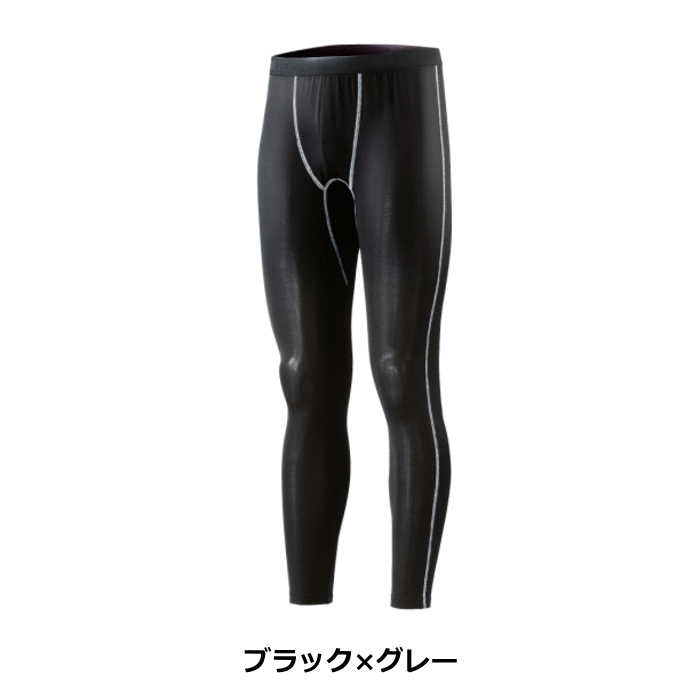 おたふく手袋 インナー JW-632 BT冷感 消臭 パワーストレッチ ロング
