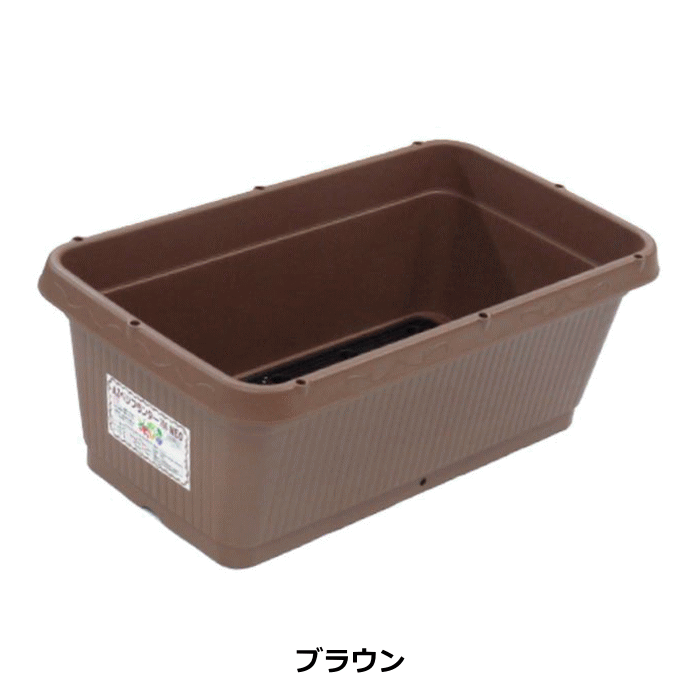 法人配送限定） 安全興業 AZベジプランター700 NEO 8個セット 同色