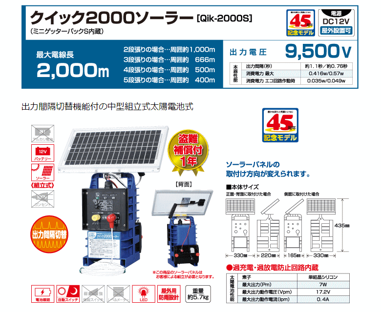 10008554-1.gif