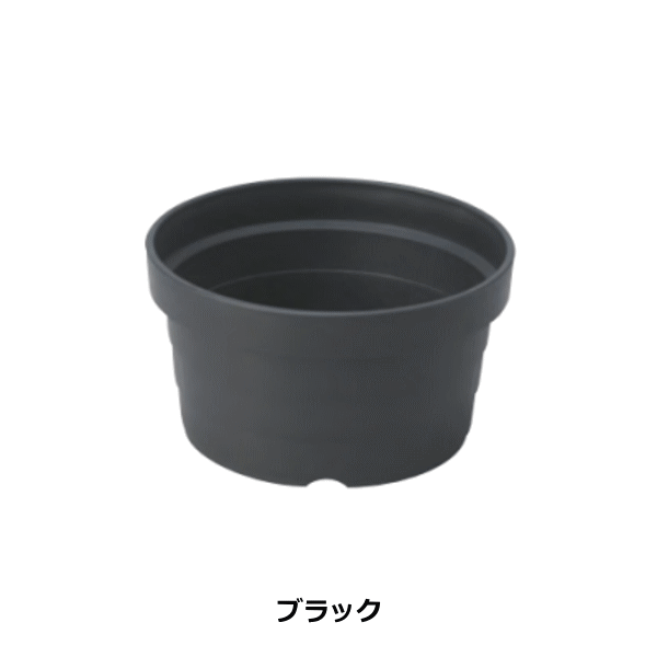 法人配送限定） アイカ 植木鉢 丸鉢 22号型 80個セット 同色 花苗用