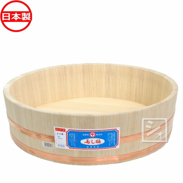 超特大　飯台 寿司桶 木桶 Amazon.co.jp: 木曽さわらの厚口飯台 寿司桶・飯切 業務サイズ