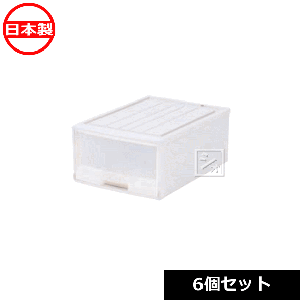 値下げ　3フルチェストジップ　日本製 imgrc0067417582.gif
