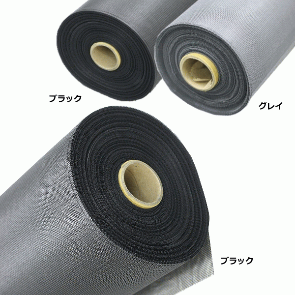 法人配送限定） セイキ販売 SRN-187 ローリング網戸 自動収納式