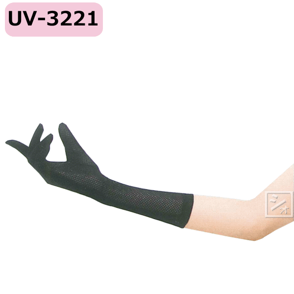 uv-1.gif