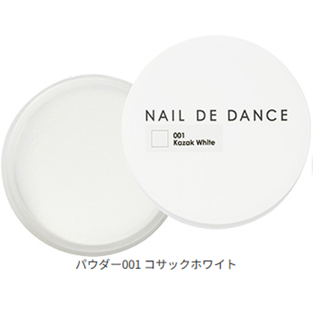 by Nail Labo（バイネイルラボ） ネイルデダンス パウダー （コサック 