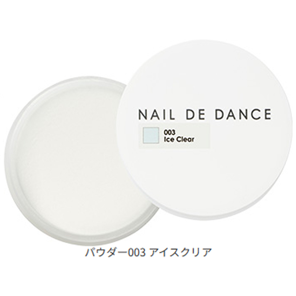 by Nail Labo（バイネイルラボ） ネイルデダンス パウダー （コサック