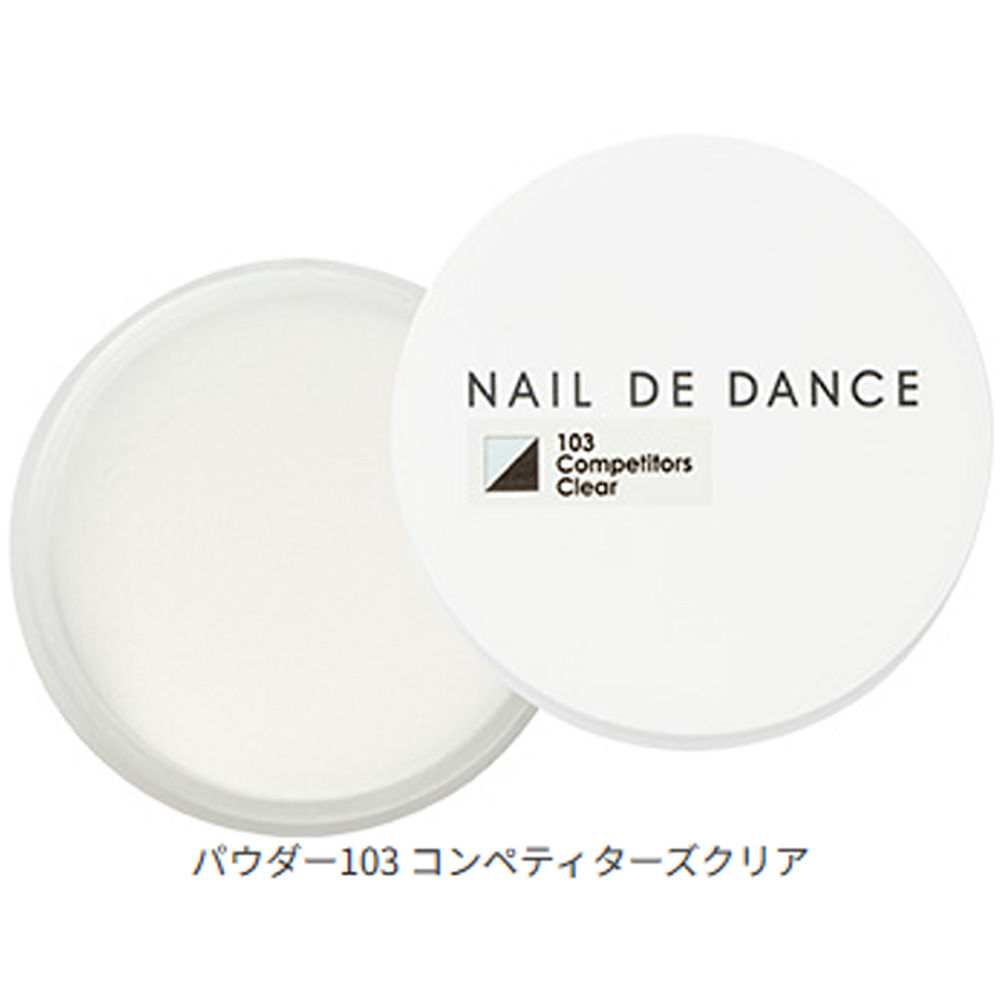 by Nail Labo（バイネイルラボ） ネイルデダンス コンペティターズ 