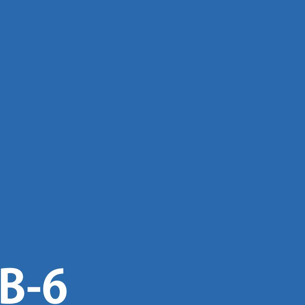 メロス ヘアカラーファンデーション ベーシック 第1剤 B ブルー / 120ｇ 【 ヘアカラー アルカリ性カラー おしゃれ染め 】 |  | 01