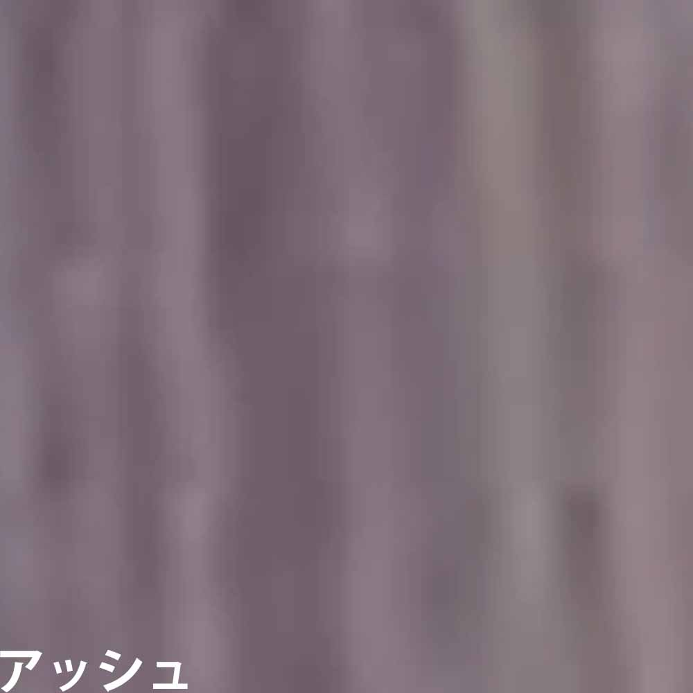 メロス ヘアカラーファンデーション アシッド 第1剤 （全21色） / 120ｇ 【 ヘアカラー 酸性カラー おしゃれ染め 】 | hcf | 11