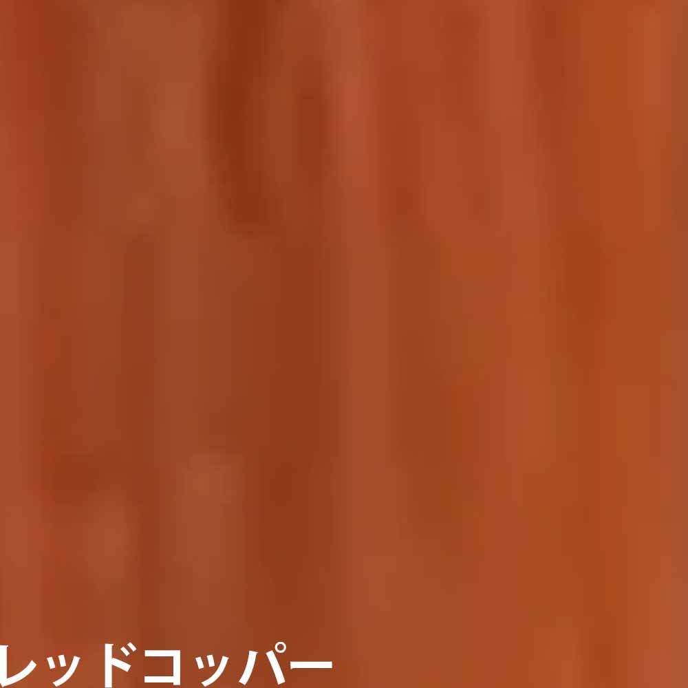 hcf HAIR COLOR FOUNDATION カラーリング剤　１剤17本 Amazon | メロス hcf ヘアカラーファンデーション ベーシック